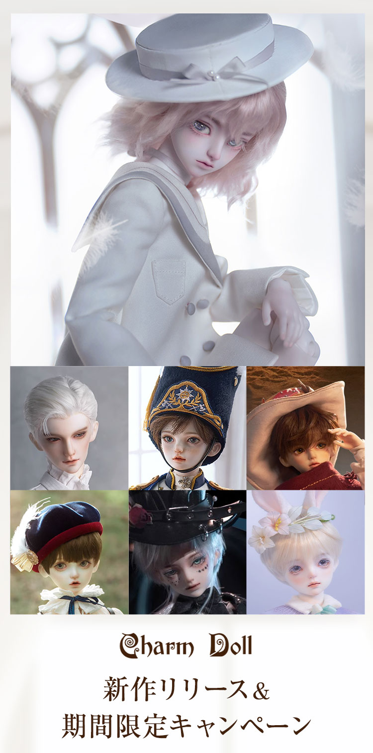 タイトルイメージ