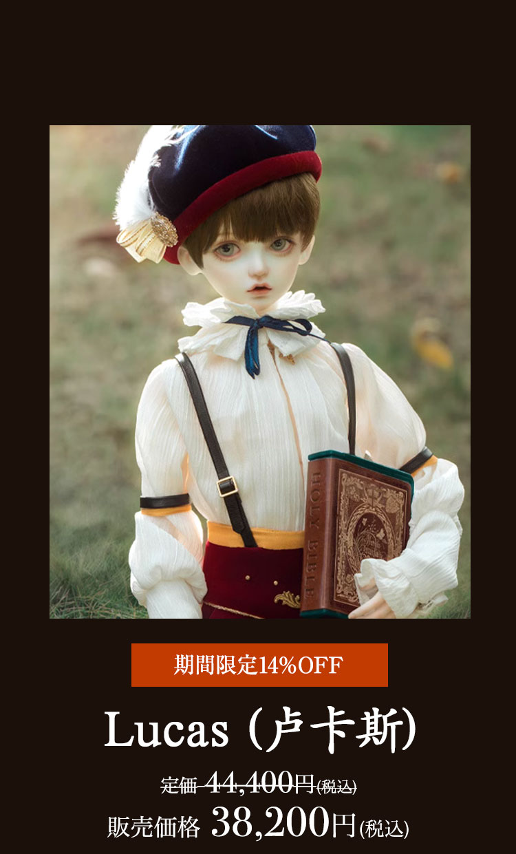 超希少 正規品 新品 紙タグ付 ドルトムント 10/11 香川 XL カワサキから「Ninja ZX-10R KRT EDITION」NEWカラー