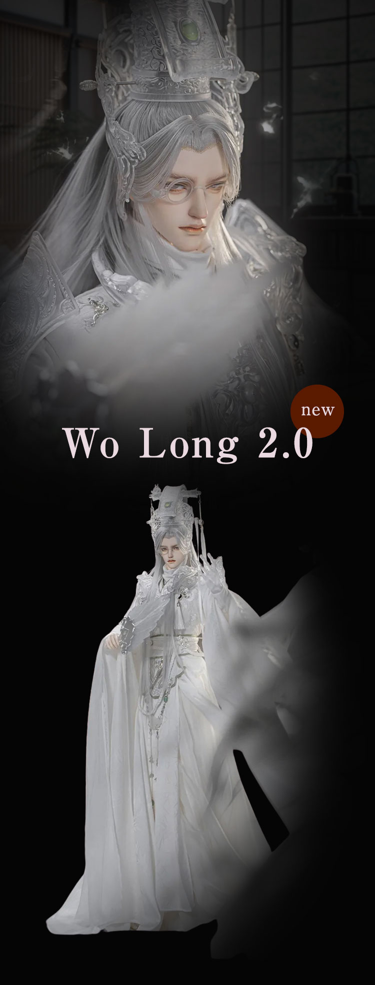 るる（感謝） RINGDOLL｜期間限定再販のお知らせ 特設 - DOLK（ドルク）