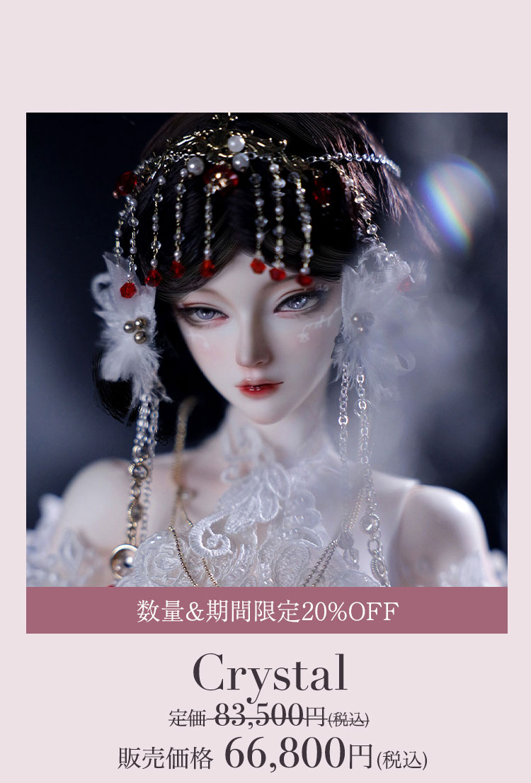 Gem of Doll  Gladys アウトフィット DOLK Gem of Doll Gladys アウトフィット DOLK 1/3 BJD Gladys outfit