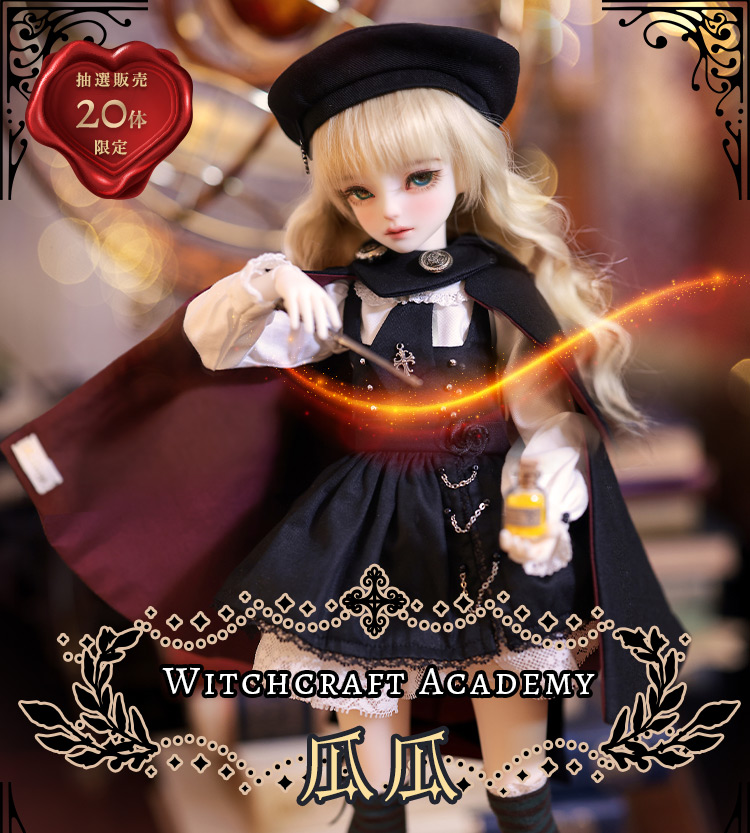 タイトルイメージ