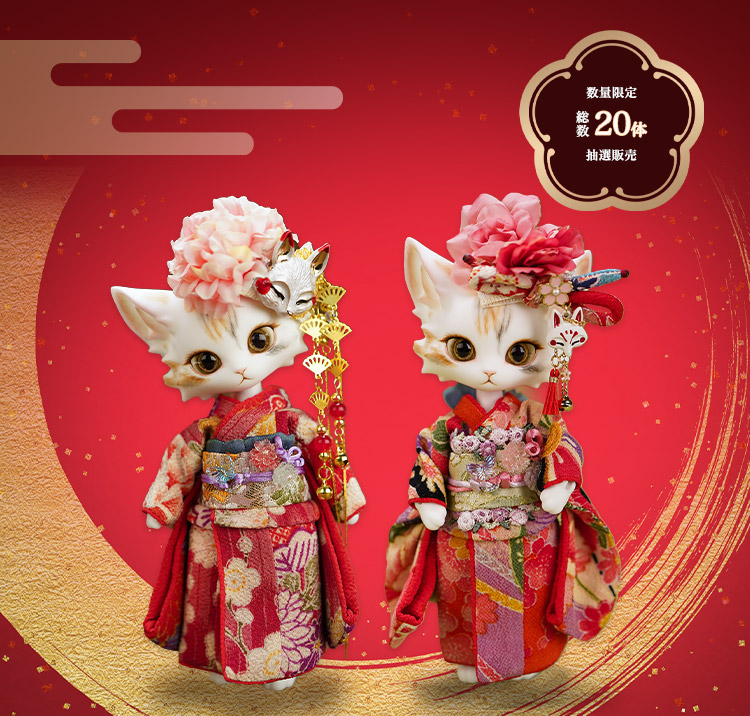 タイトルイメージ