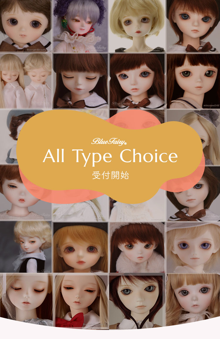 タイトルイメージ