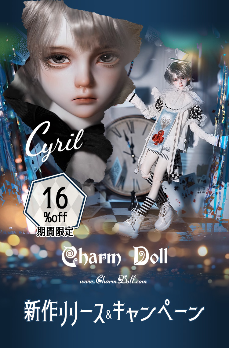 タイトルイメージ