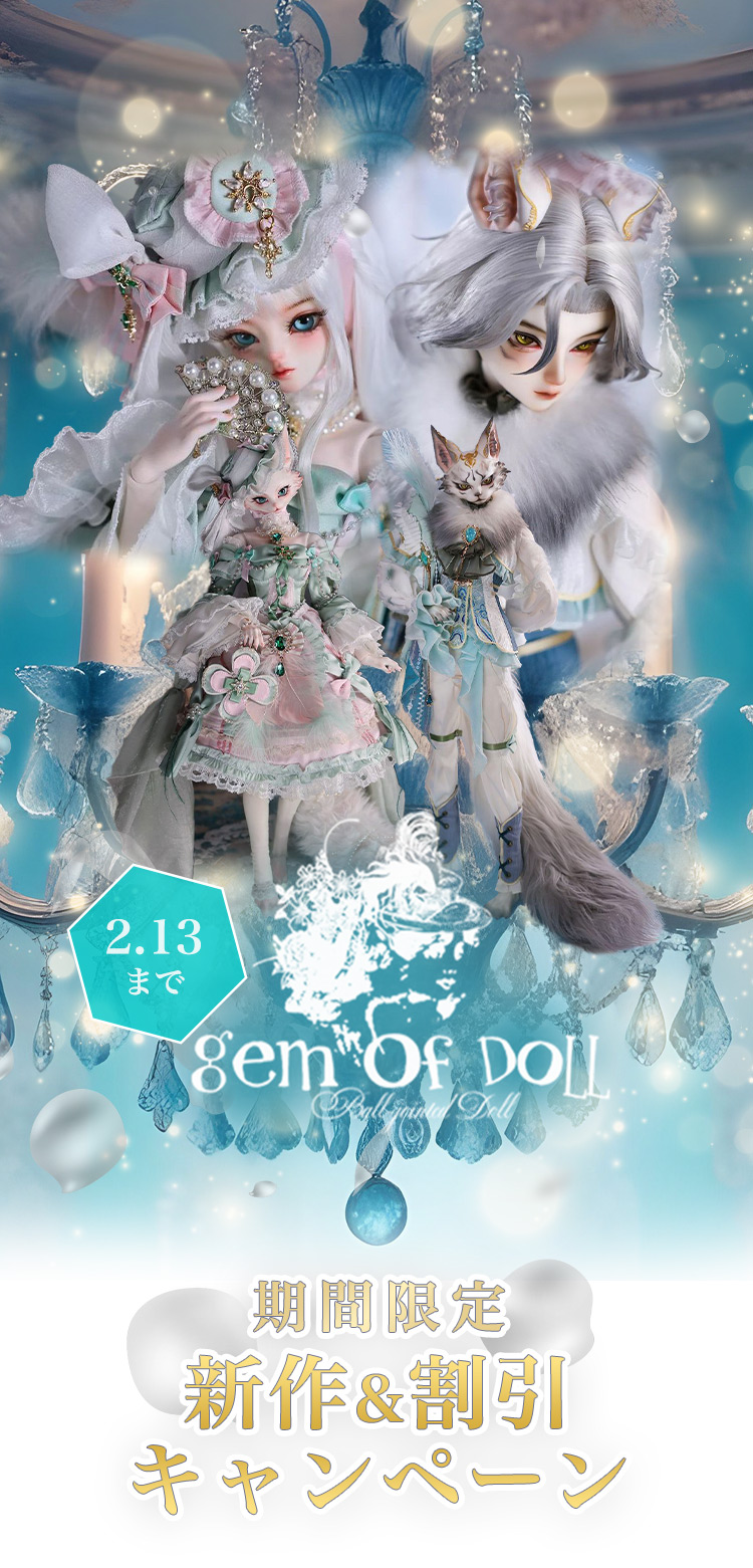 タイトルイメージ