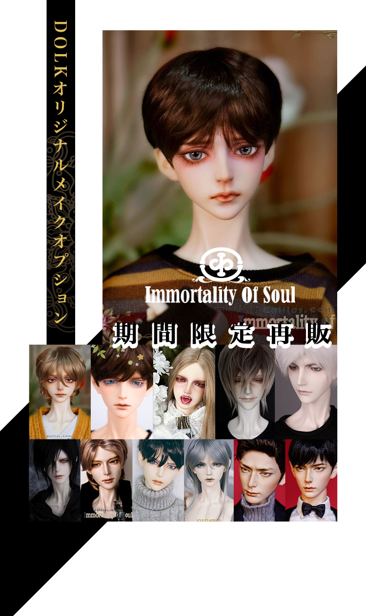 タイトルイメージ