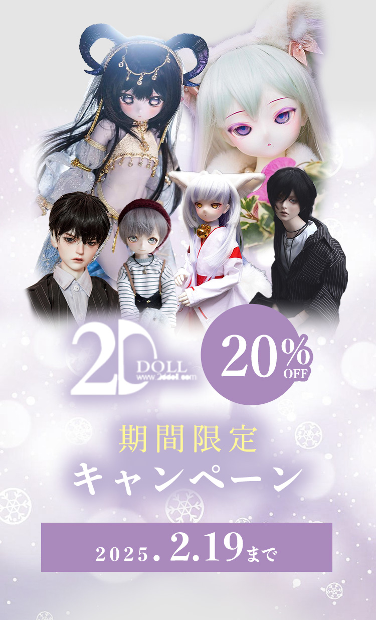 タイトルイメージ