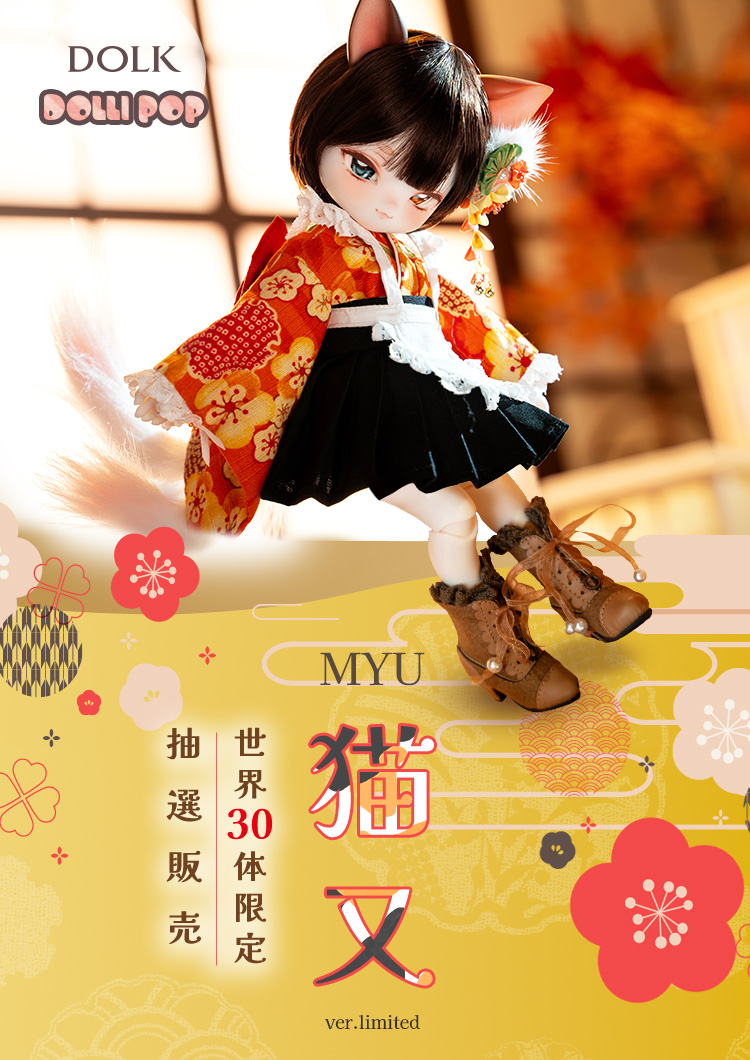 タイトルイメージ