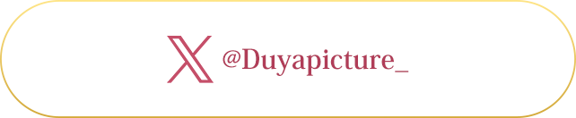 アーティストのXはこちら