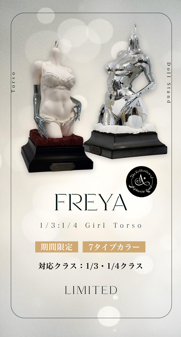 タイトルイメージ