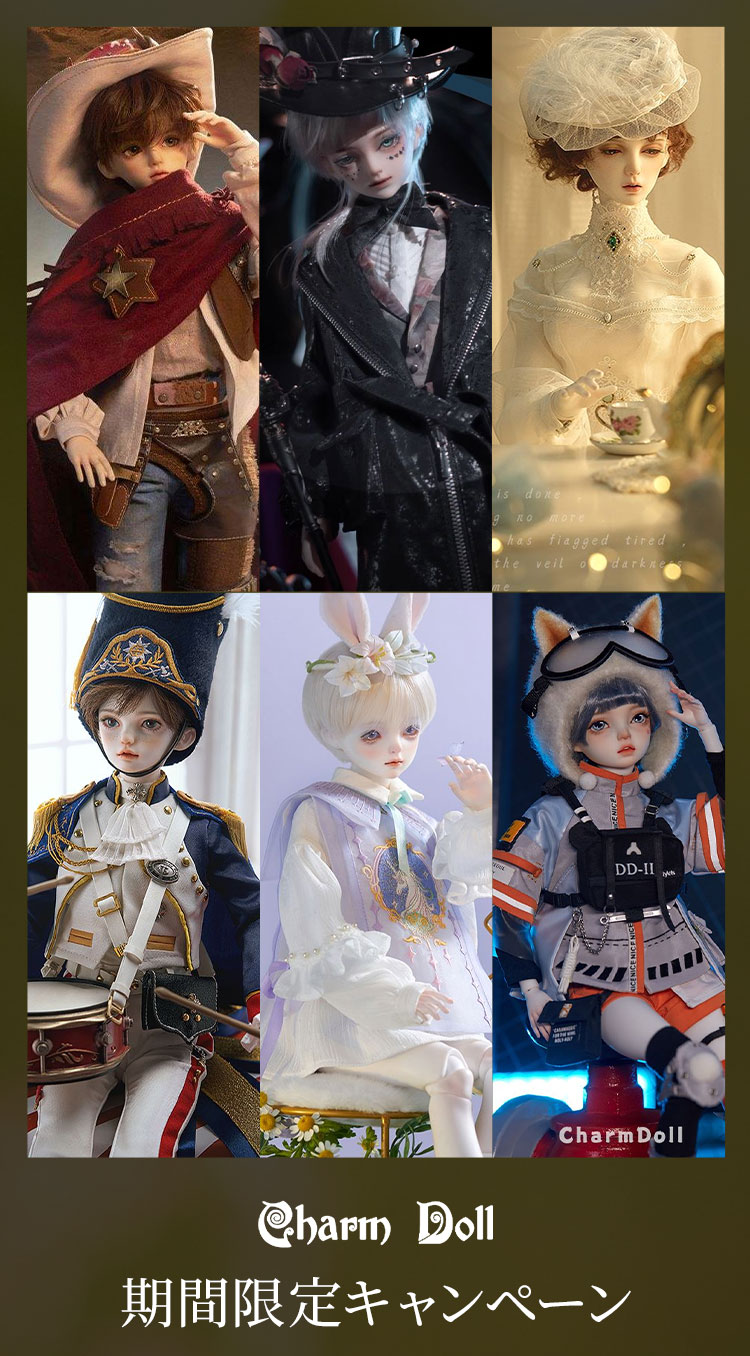 タイトルイメージ