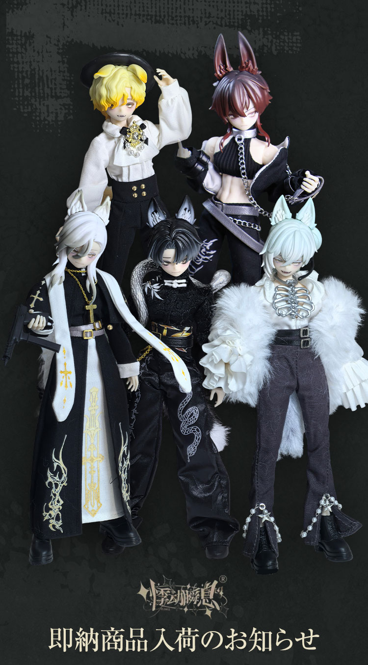 タイトルイメージ