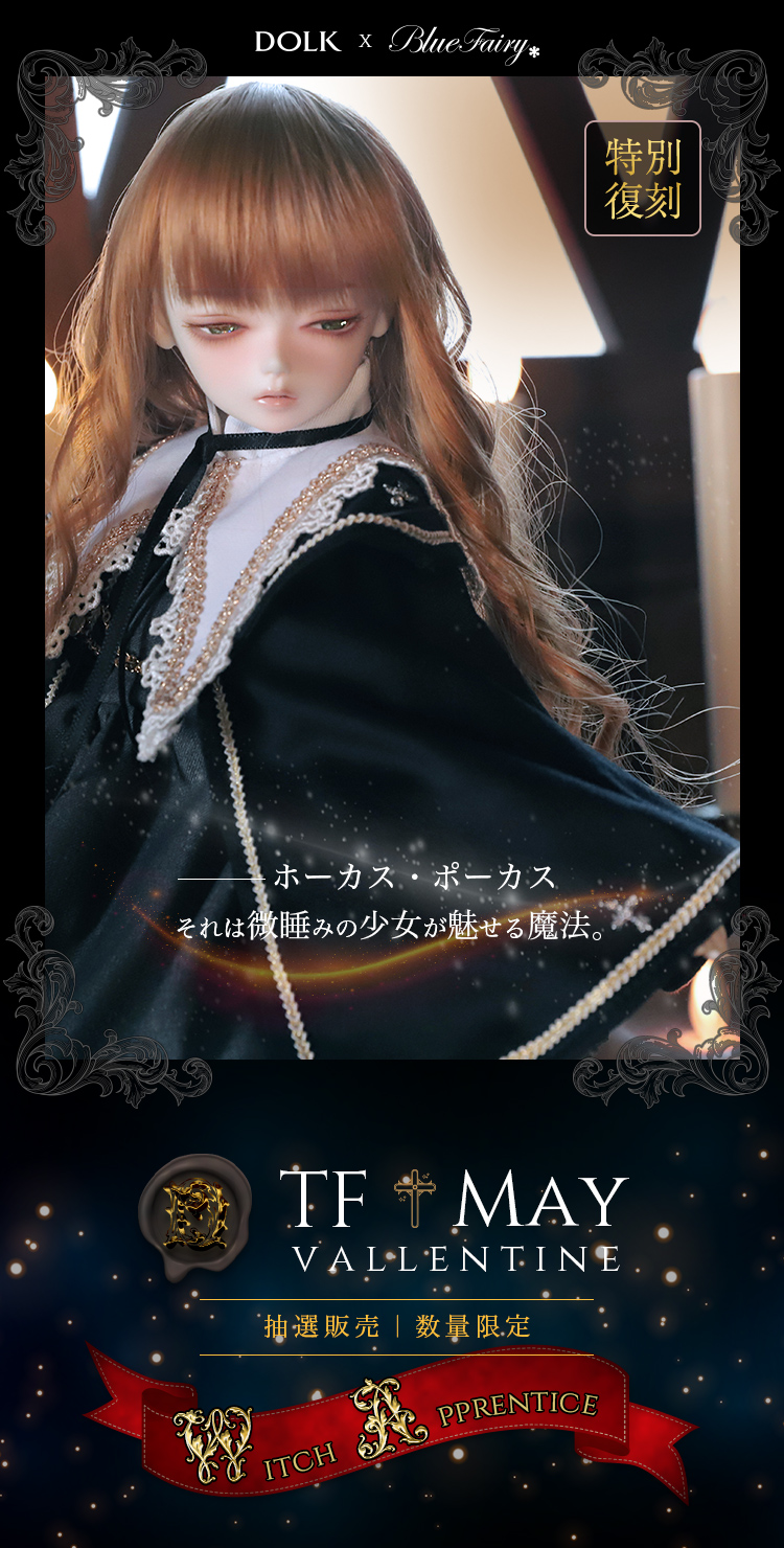 タイトルイメージ