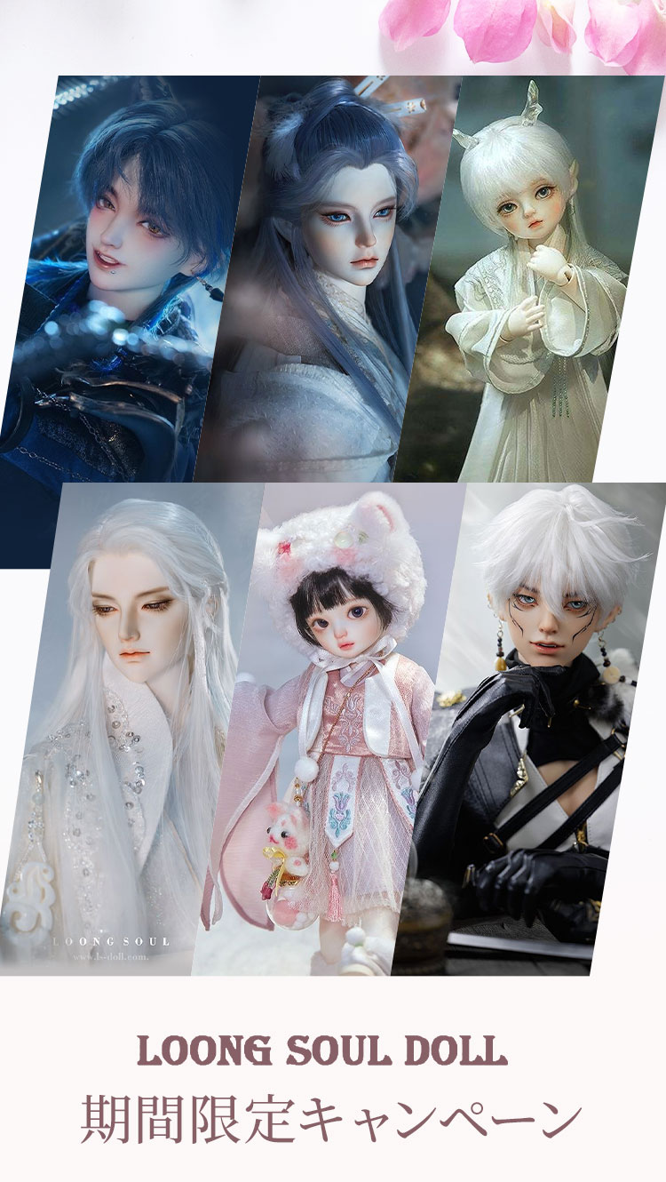 タイトルイメージ