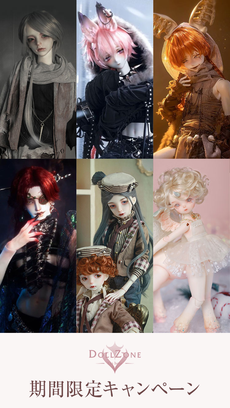 タイトルイメージ