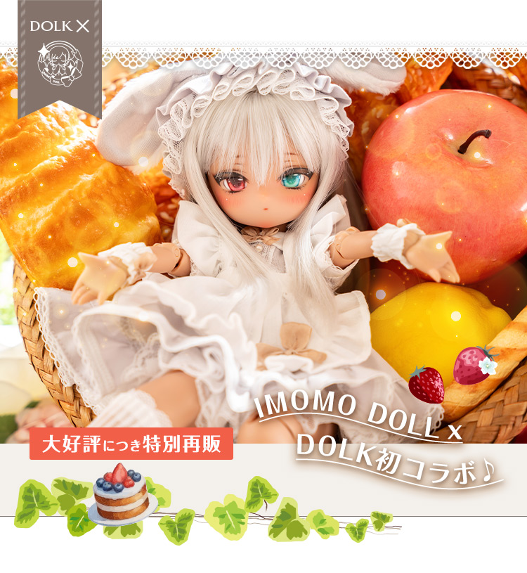 タイトルイメージ