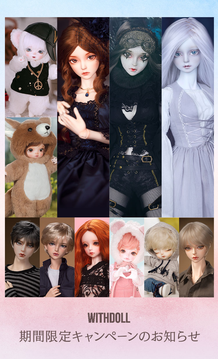 タイトルイメージ