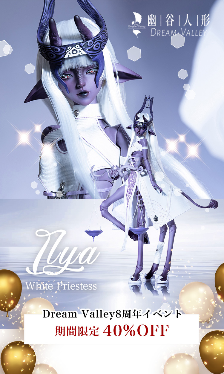 タイトルイメージ