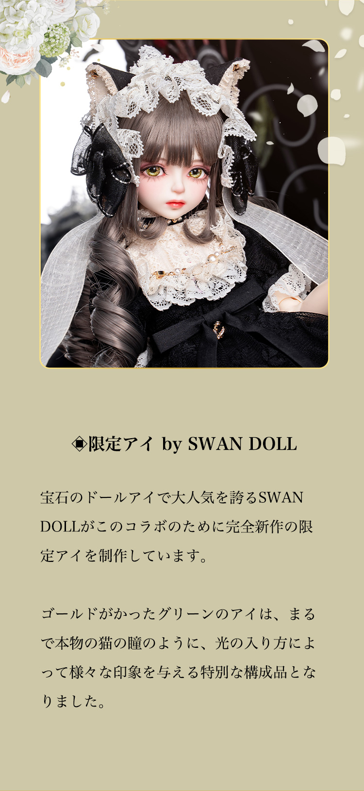 ♡黒猫( ΦωΦ )♡とまとめ ♡黒猫( ΦωΦ )♡とまとめ nobara on X: