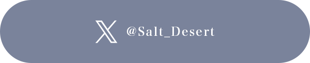 アーティストのページはこちら