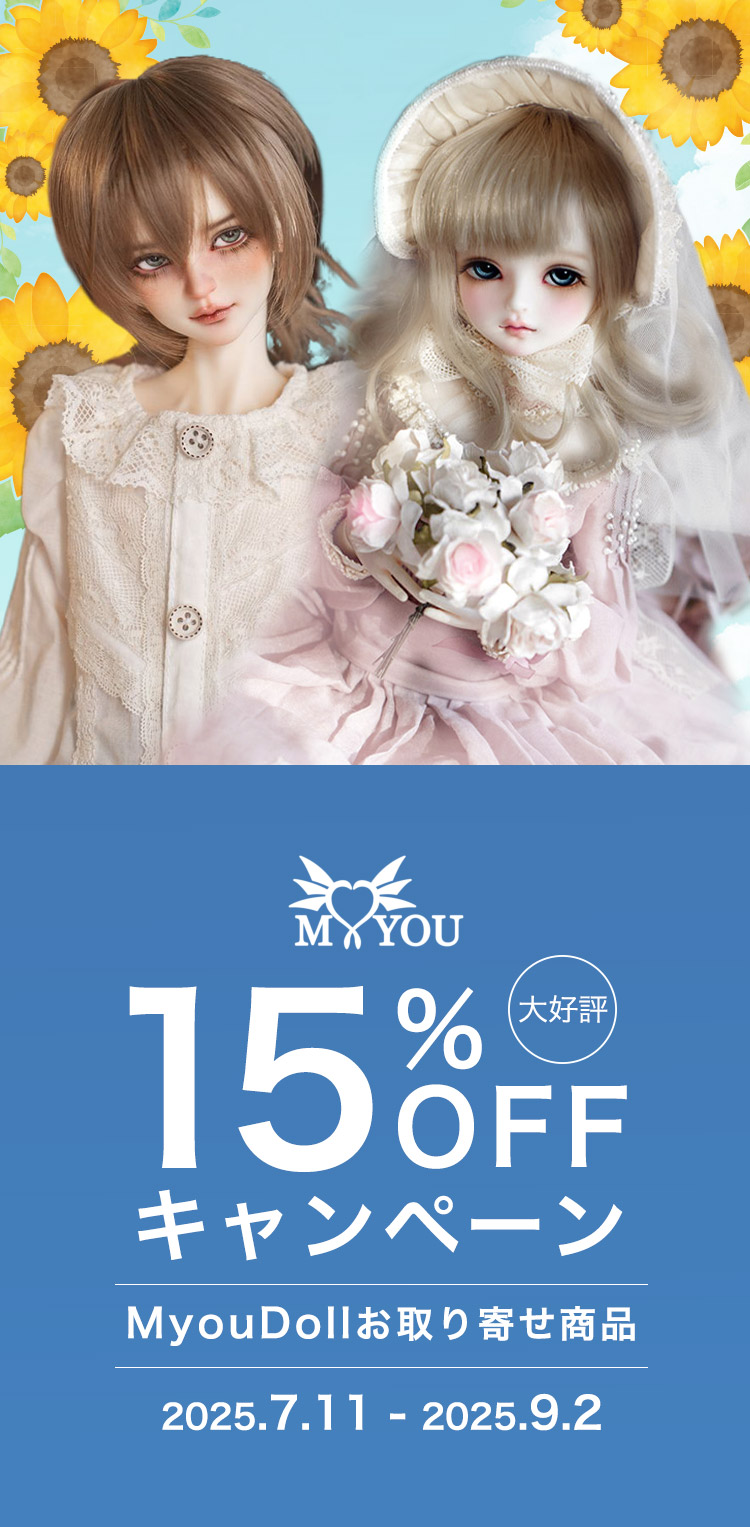 タイトルイメージ