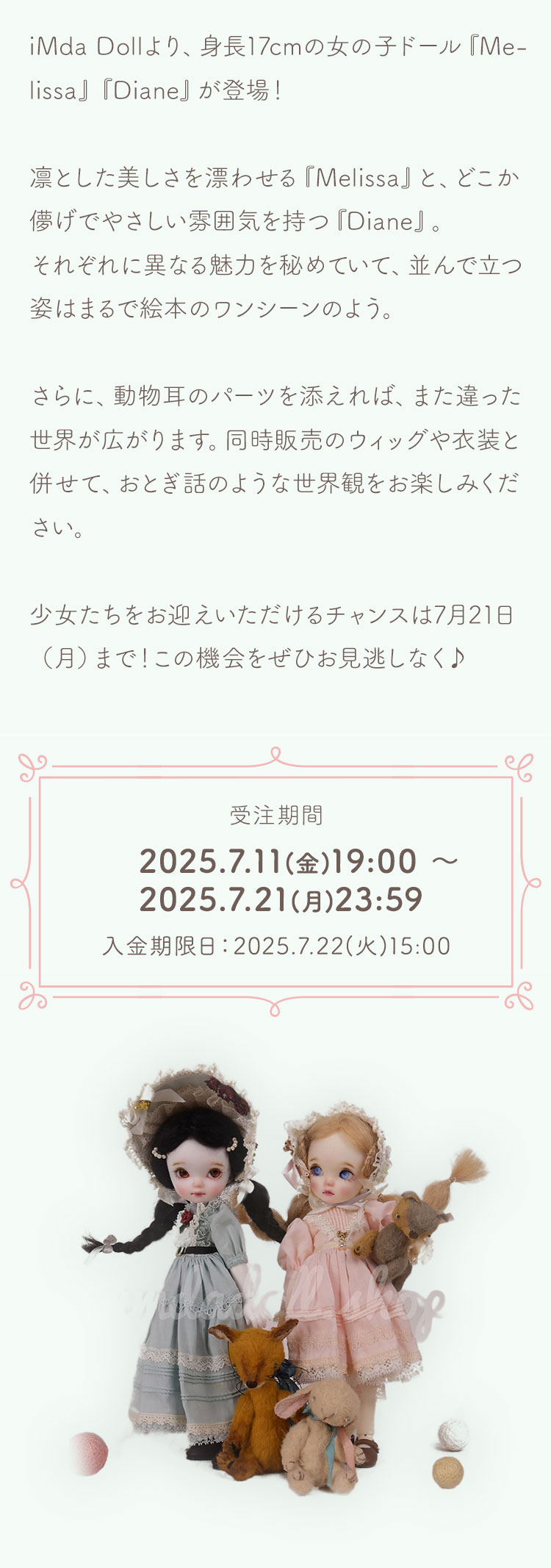 mami.isida.9様確認用 Amazon.com: IMELBUFF 0470504037 109341-1024 8-97326739-3