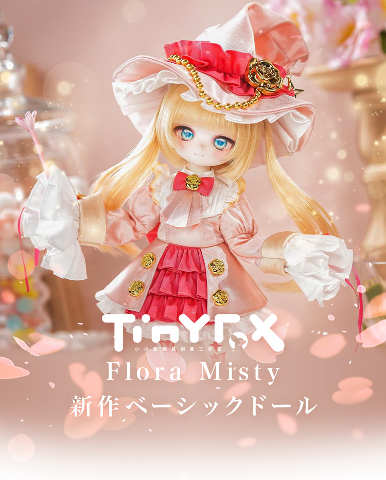 タイトルイメージ