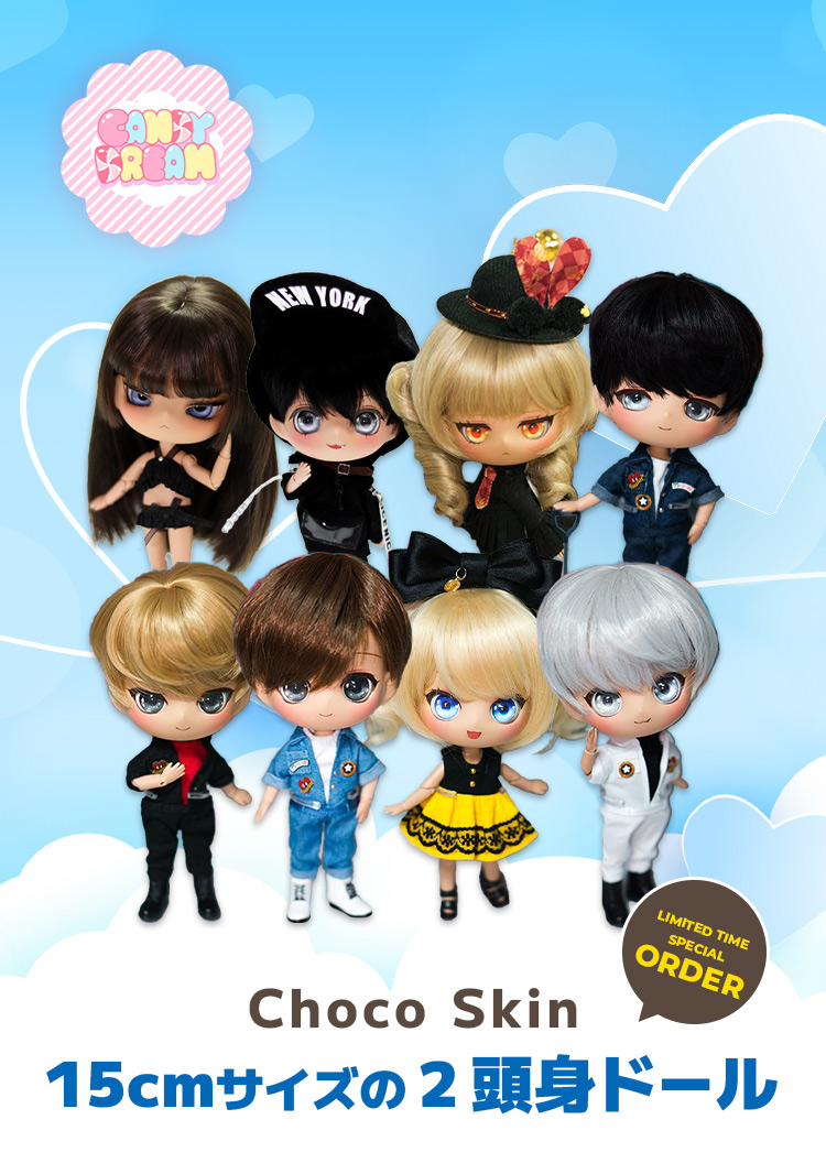 タイトルイメージ