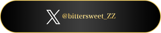 アーティストのページはこちら