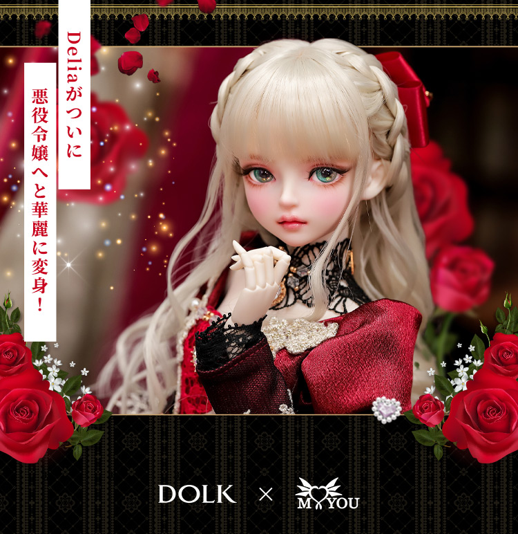 タイトルイメージ