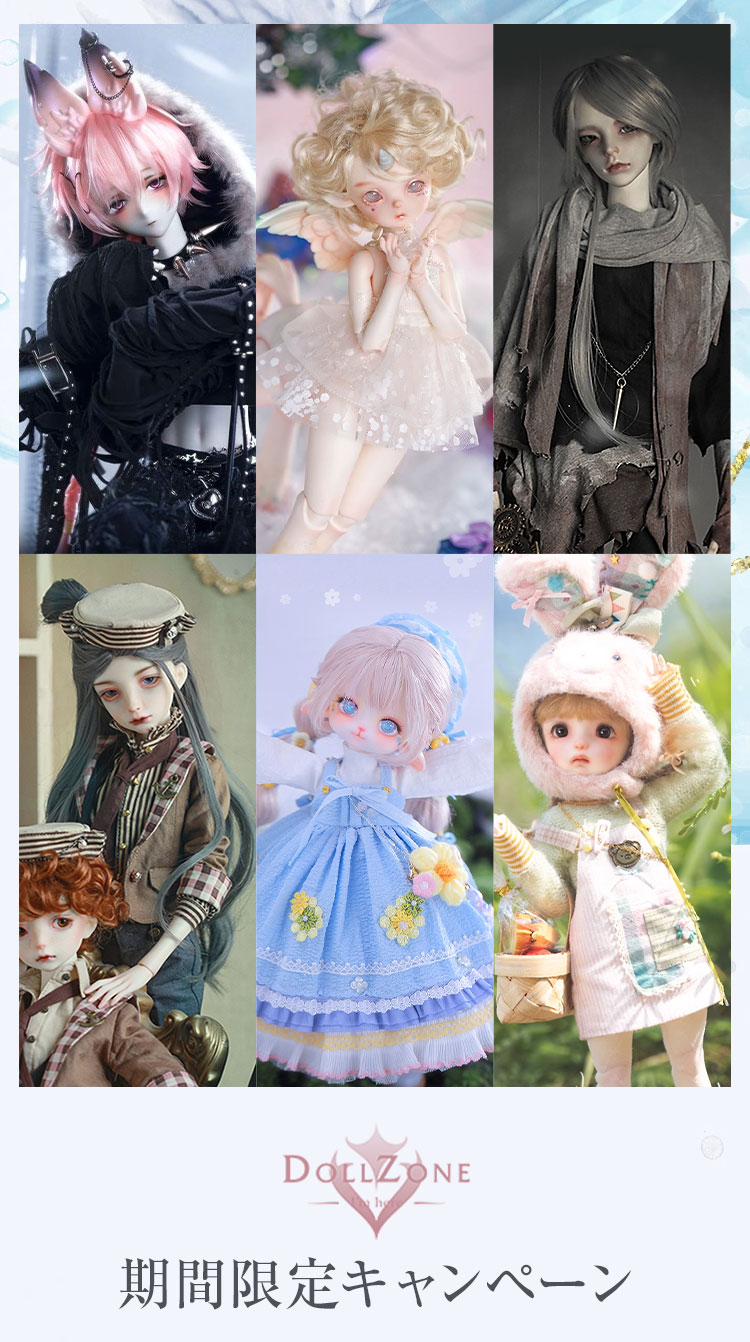 タイトルイメージ