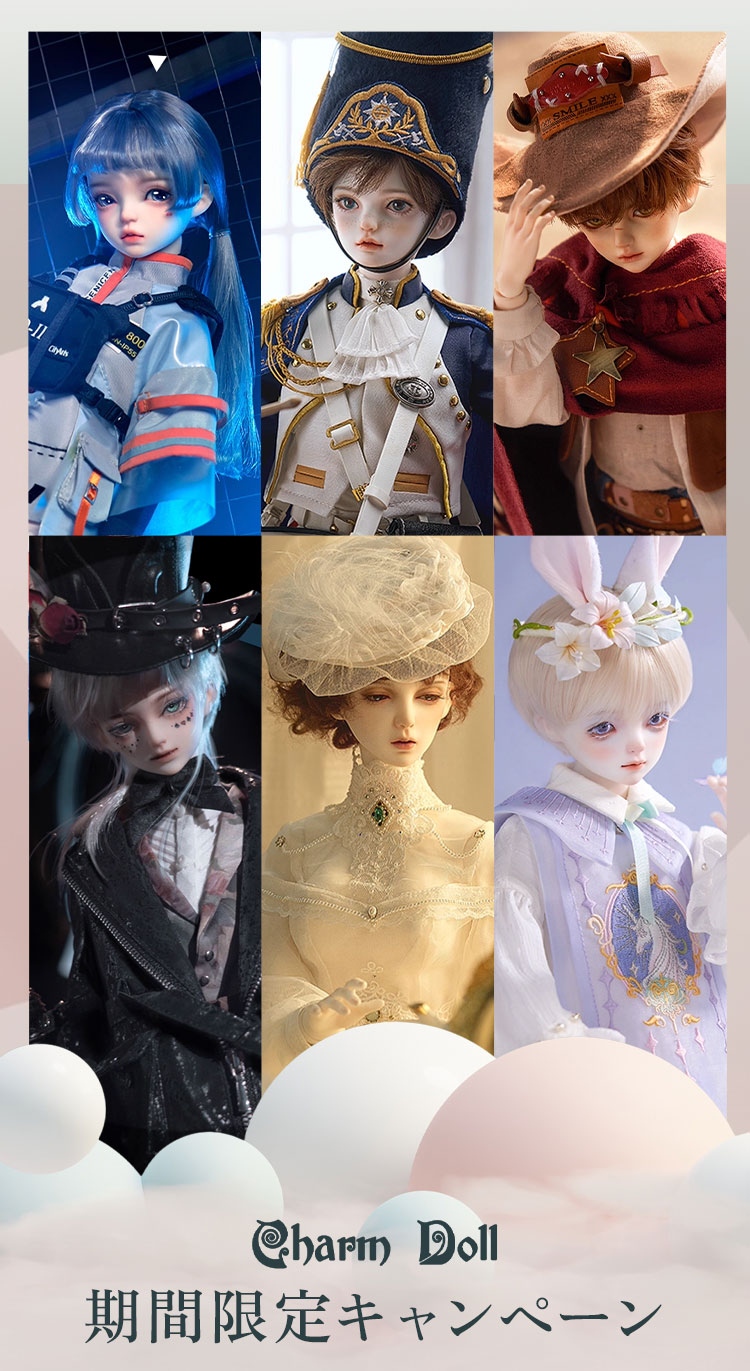 タイトルイメージ