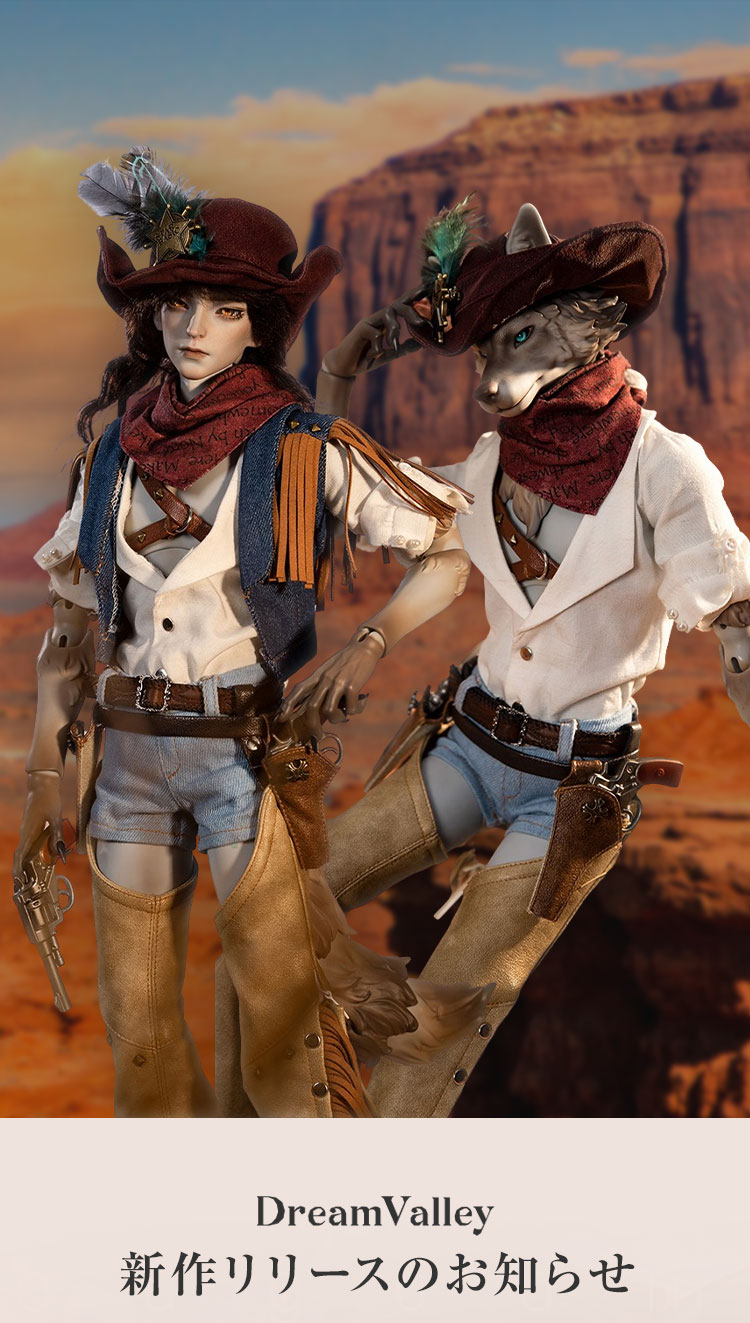 タイトルイメージ