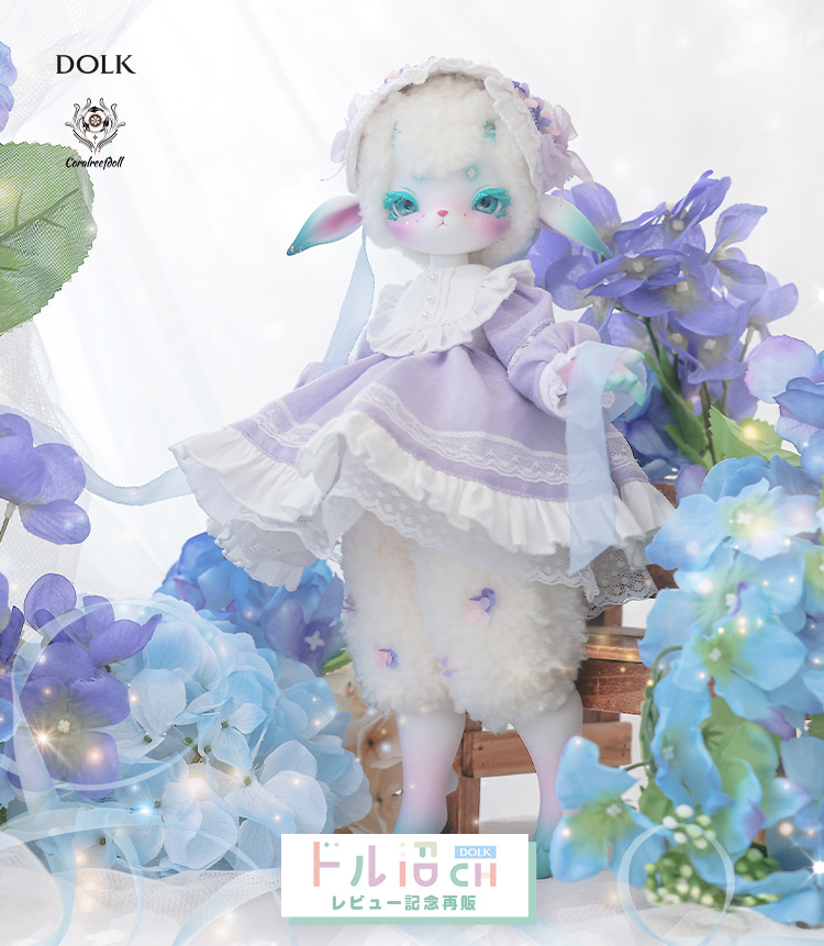 タイトルイメージ