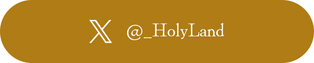 アーティストのXはこちら