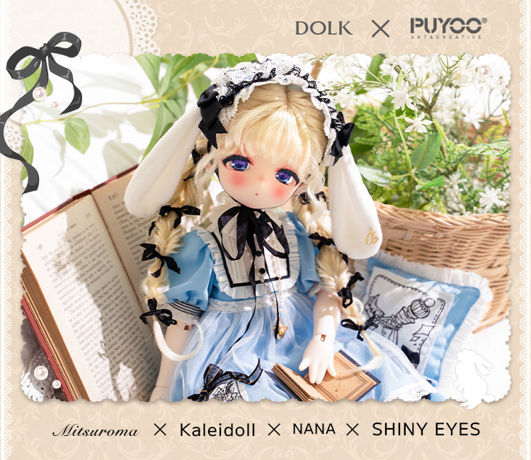 タイトルイメージ