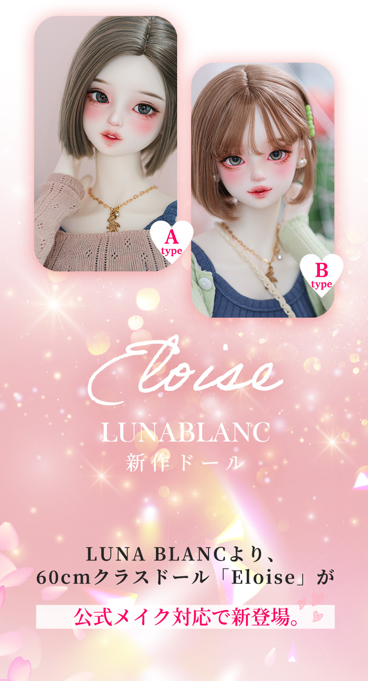 タイトルイメージ