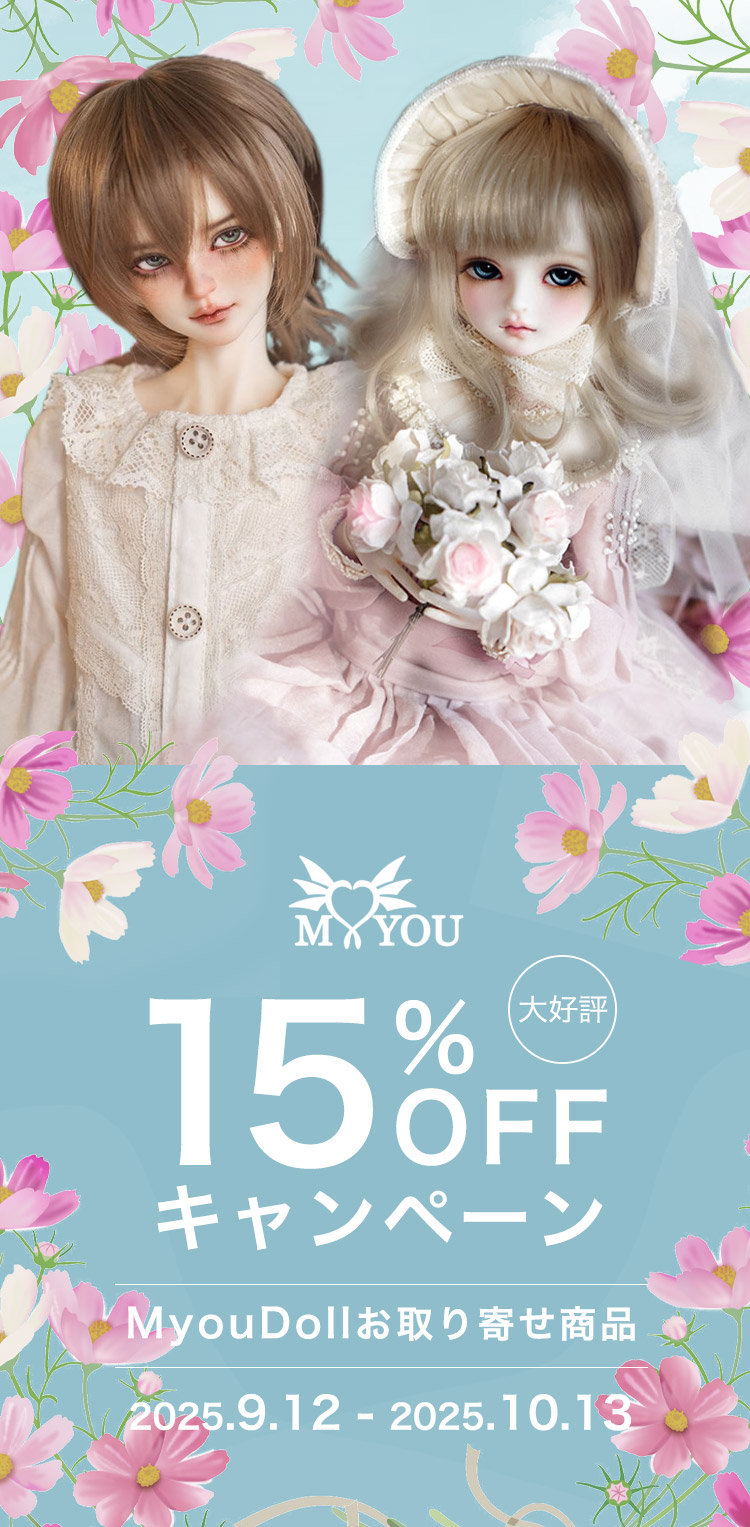 タイトルイメージ