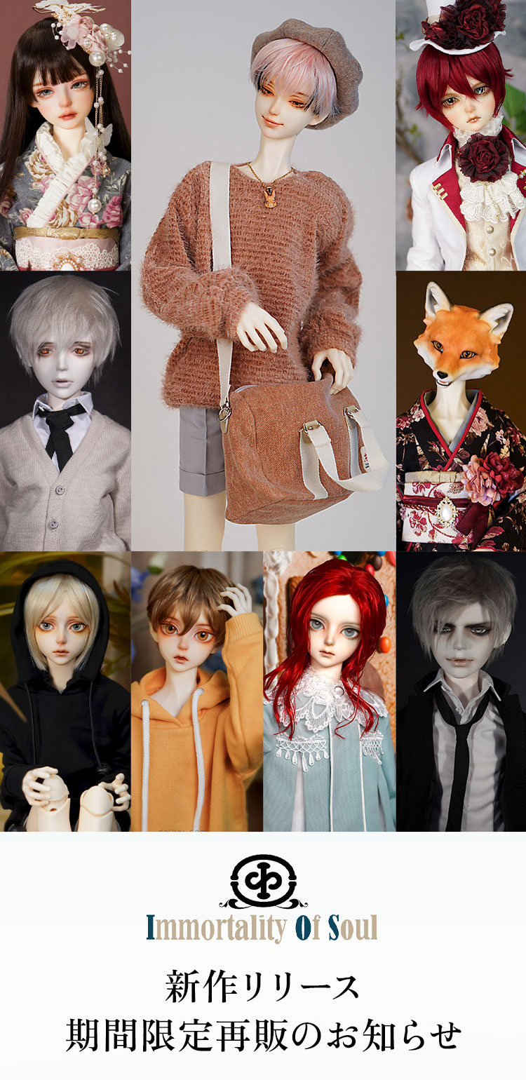 タイトルイメージ