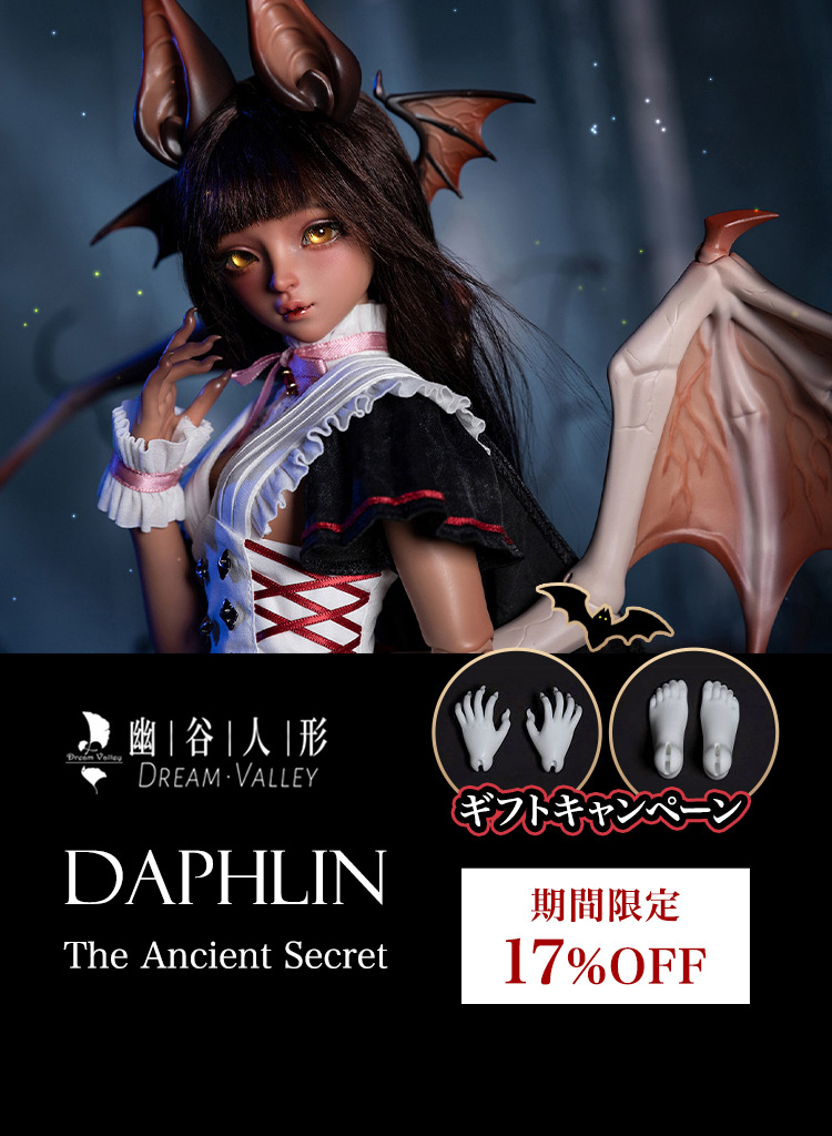 タイトルイメージ