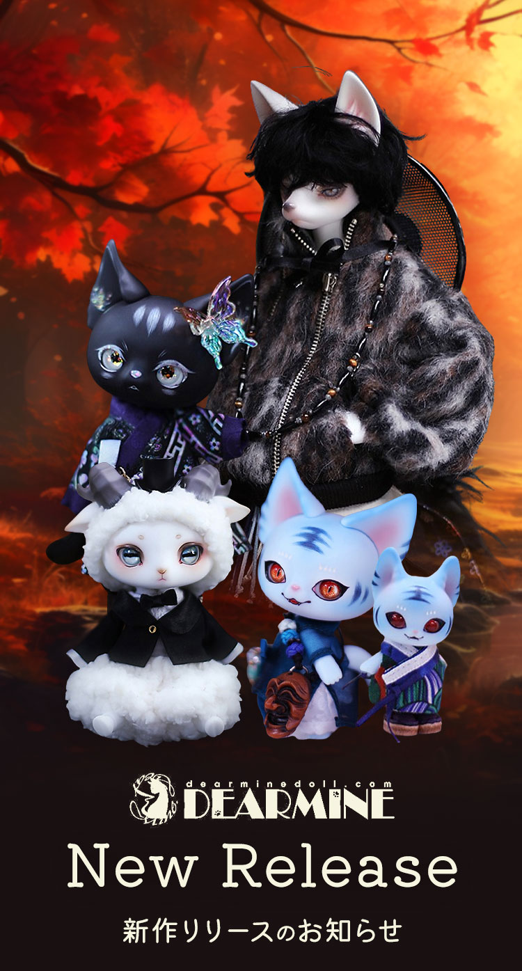 DEAR MINE｜新作リリースのお知らせ 特設 - DOLK（ドルク）