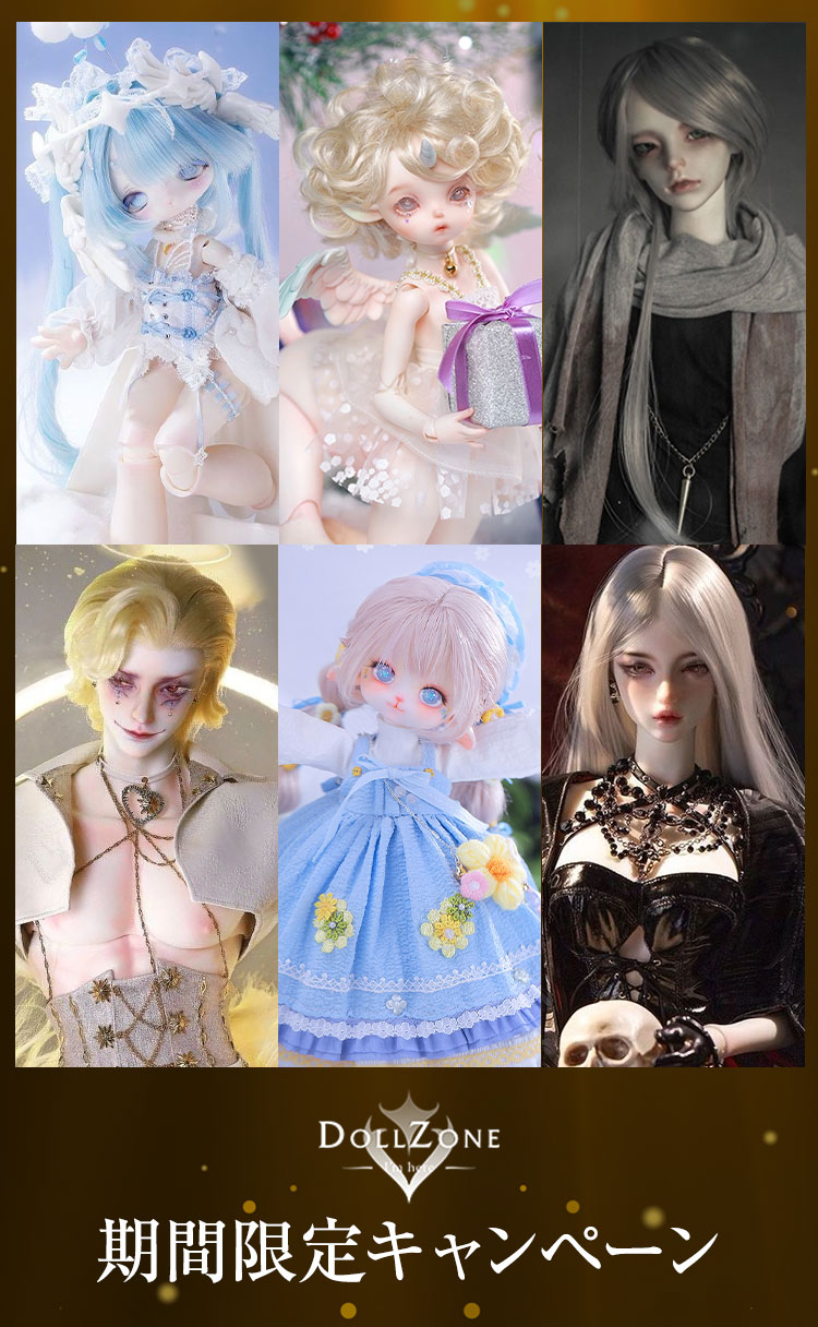 タイトルイメージ