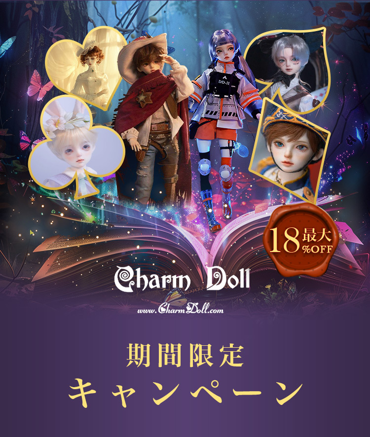 タイトルイメージ