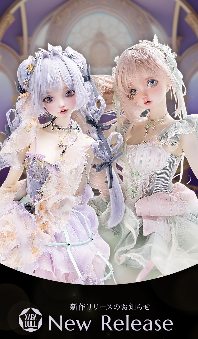 さとるちゃん　PRO 恋ヌールW セット さとるちゃんPRO 恋ヌールW セット