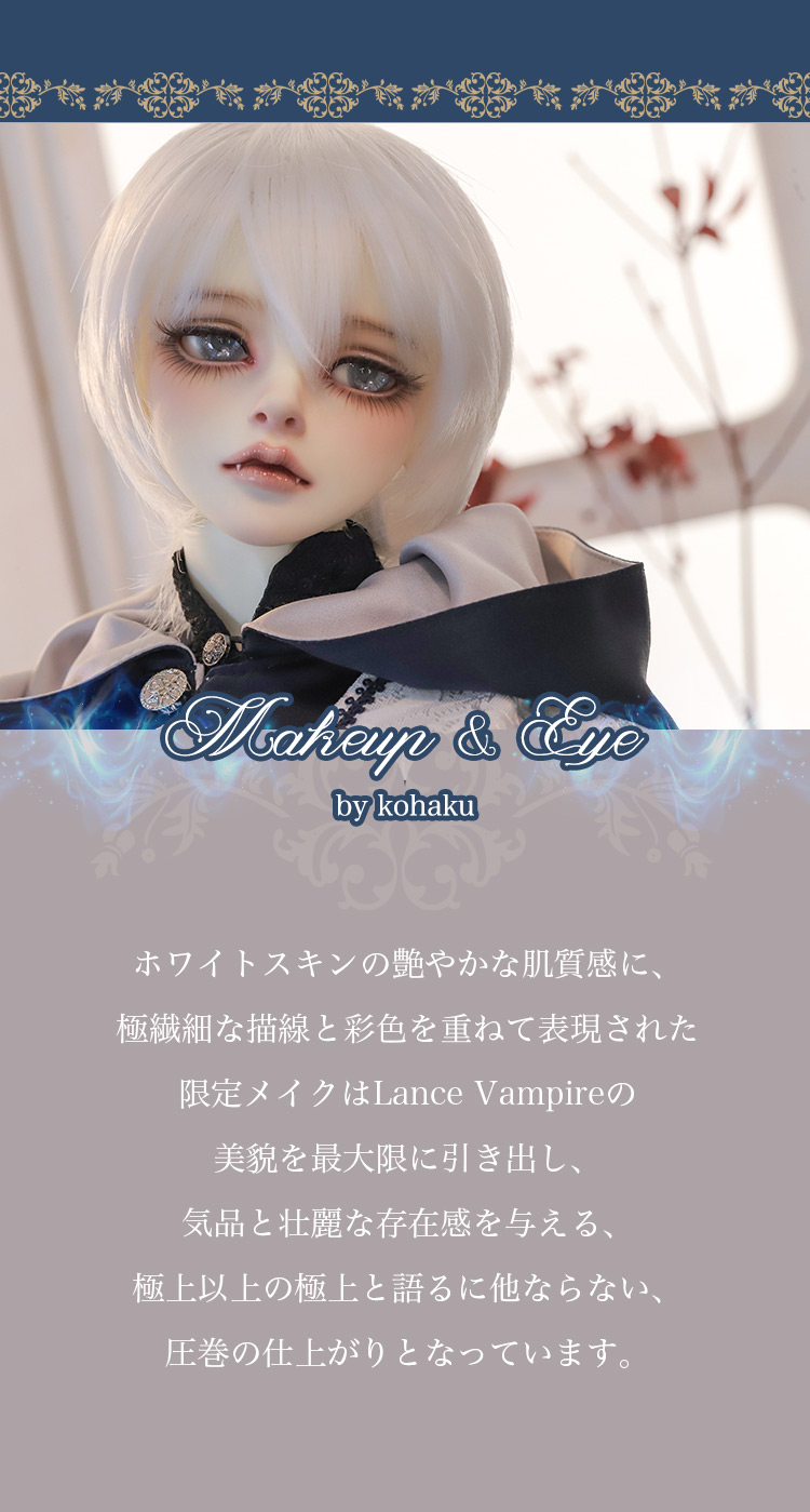 世界で1枚のみ　台湾版 youtuberキリクさん特製LANCE 世界で1枚のみ台湾版 youtuberキリクさん特製LANCE