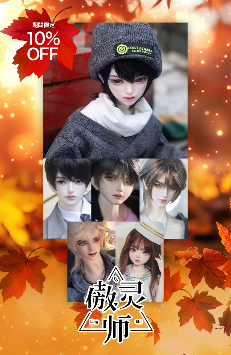 タイトルイメージ