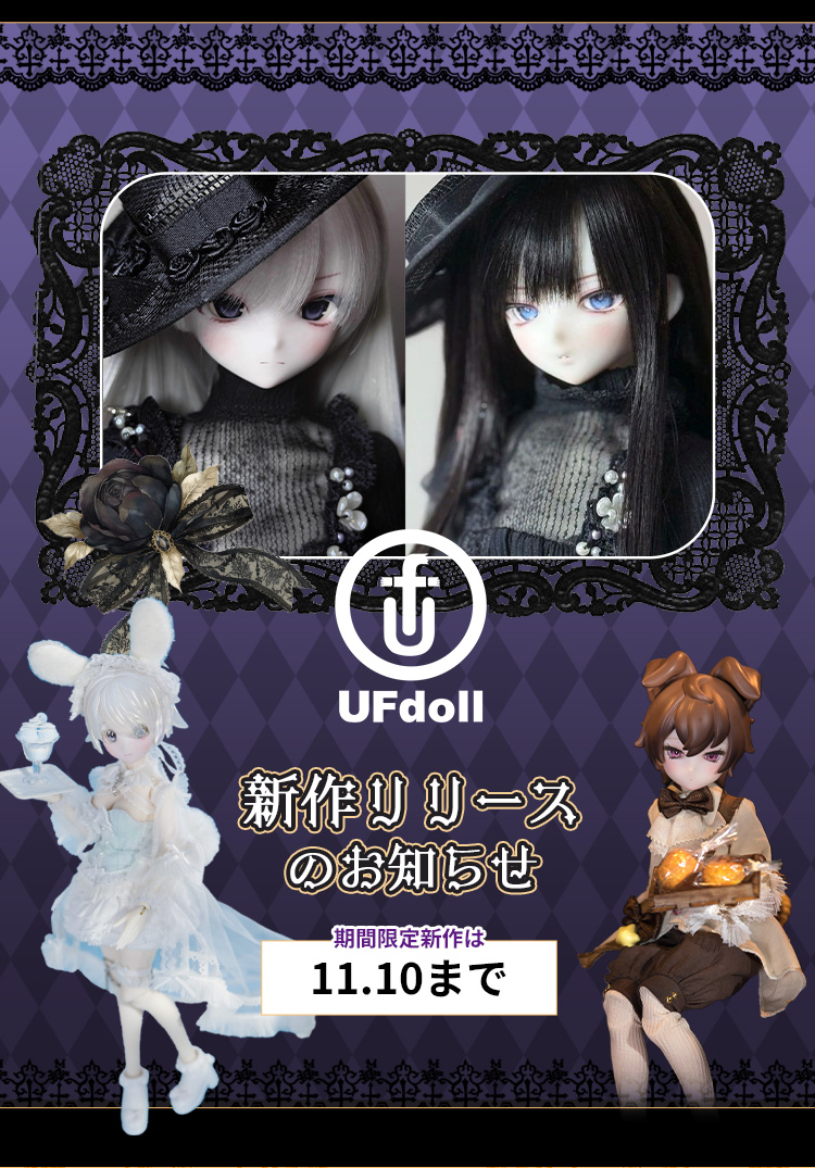 タイトルイメージ