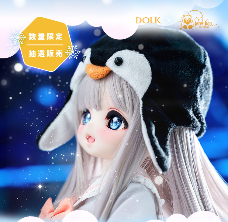 タイトルイメージ