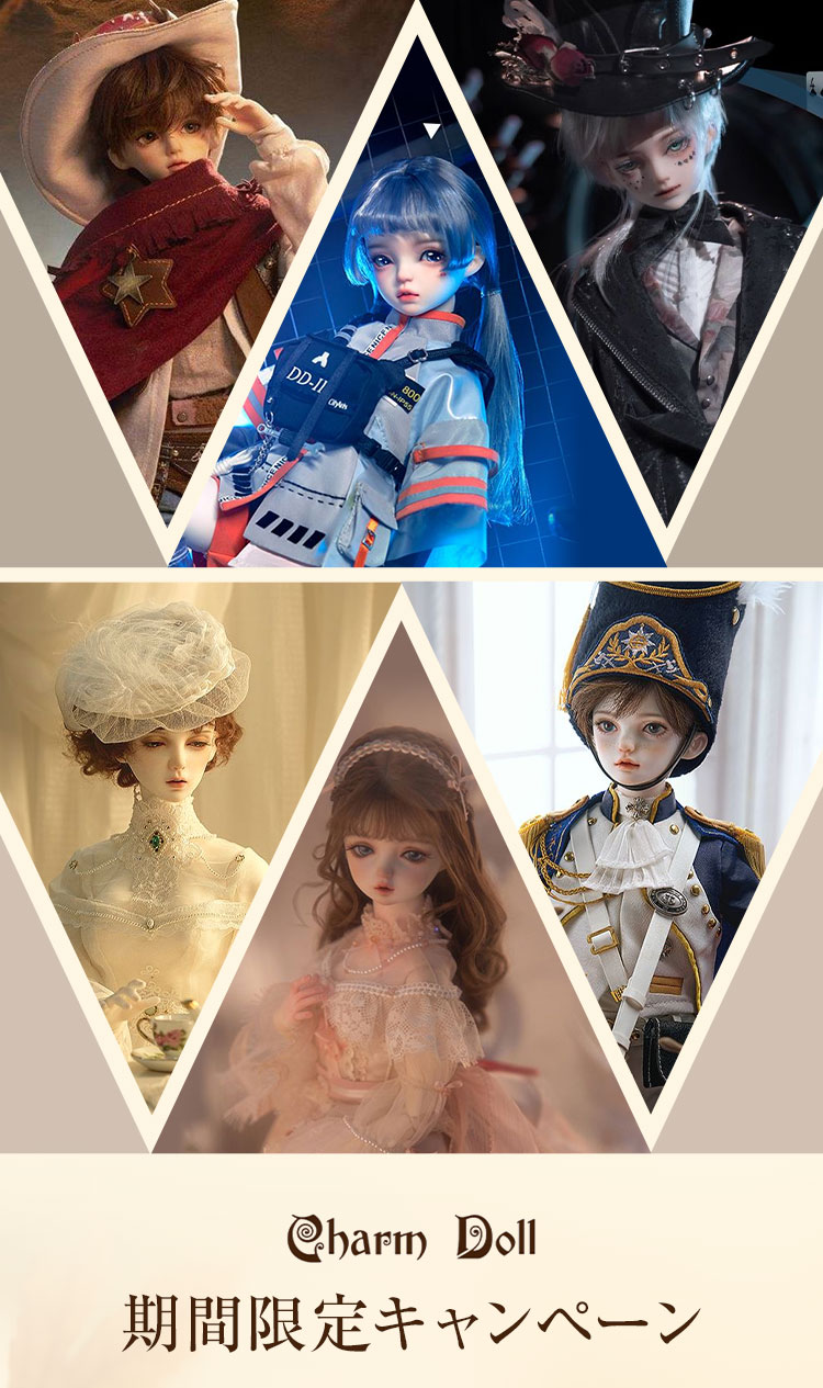 タイトルイメージ