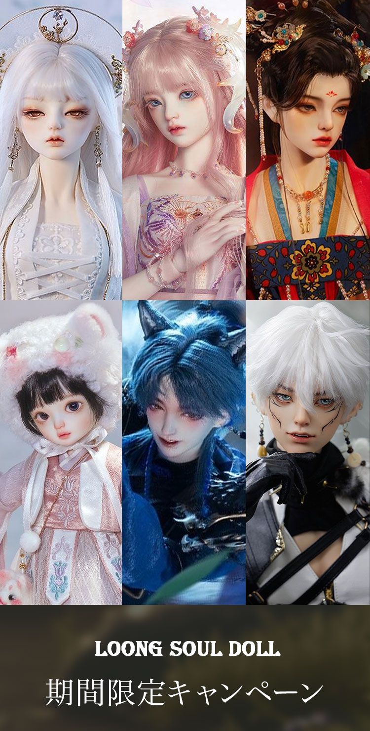 タイトルイメージ